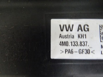 AUDI Q7 4M 4M0 KRYT MOTORU VRCH + POUZDRO FILTRU VZDUCHU 4M0133837