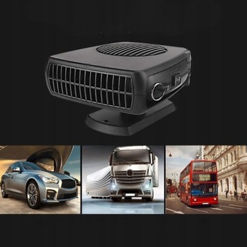 ВЕНТИЛЯТОР АВТОМОБИЛЯ 200 ВТ ОБОГРЕВАТЕЛЬ ВОЗДУХА ДЛЯ АВТОМОБИЛЯ 2В1