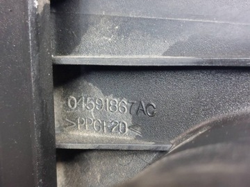 POUZDRO FILTRU VZDUCHU 300C I 2.7 04591867AC