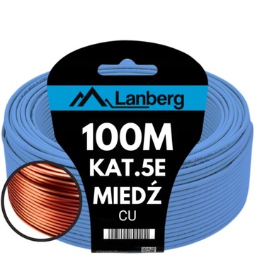 КАБЕЛЬ LAN КАБЕЛЬ ВИТАЯ ПАРА МЕДЬ RJ45 UTP CAT.5E CAT.5E 100M LANBER