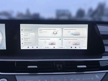 Chery Tiggo 7 SUV 1.6 T-GDI 147KM 2025 Chery Tiggo 7 1.6 Benzyna 147KM, zdjęcie 20