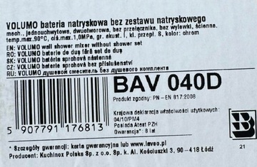 Zestaw prysznicowy na DRĄŻKU + bateria prysznicowa CUBIC - system CLICK ON