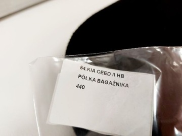 KIA CEED 2 II HB POLIČKA KUFRU