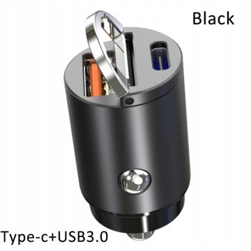 1 Pcs Mini Stealth Car Adapter USB Fast Charger