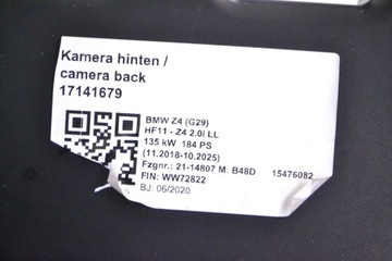 BMW Z4 G29 SDRIVE 20I 2019 LHD ANTÉNA ZESILOVAČ MODUL