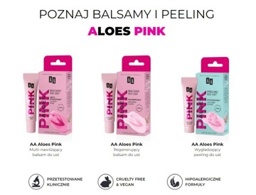AA Aloe Pink восстанавливающий сияющий бальзам для губ