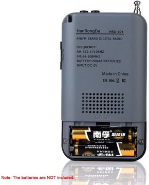 Минирация не HRD-104 серая