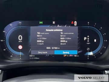 Volvo XC60 II 2024 Volvo XC 60 FV23% SalonPL B5B AWD Plus Dark LED BL, zdjęcie 30