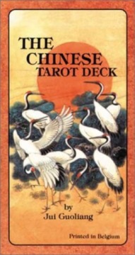 The Chinese Tarot Deck JIU GUOLIANG