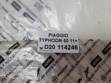 PIAGGIO TYPHOON 50 2011+ НАКЛЕЙКА ХВОСТОВАЯ ФАНЕРА ЛЕВАЯ ПРАВАЯ 655224