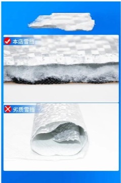 Osłona przeciwśnieżna przedniej szyby samochodu