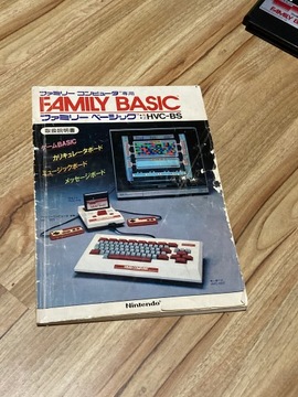 Nintendo Famicom Family Basic (HVC-007) в коробке