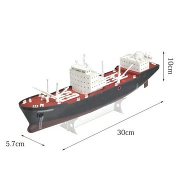 Модель корабля D Ship Collection в масштабе 1:150
