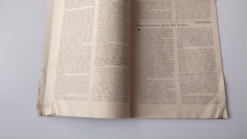 Птицеводство 6 1978 ПРЛ