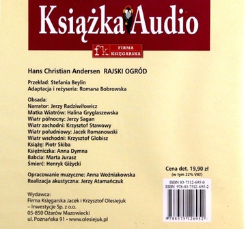 РАЙСКИЙ САД MP3 - ГАНС КРИСТИАН АНДЕРСЕН (КНИГА)