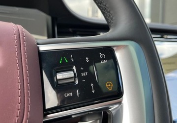 Land Rover Range Rover V SWB 4.4 P535 530KM 2025 Land Rover Range Rover Range Rover 4.4P V8 530 KM AWD Autobiography 5 LAT, zdjęcie 17