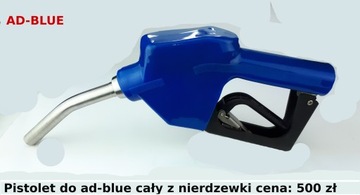 РАСПРЕДЕЛИТЕЛЬ ПИСТОЛЕТА ДЛЯ НАСОСА ADBLUE ДЛЯ ADBLUE CPN