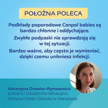Прокладки CANPOL ДЫШАЩИЕ ПОСЛЕРОДОВЫЕ 10 шт.