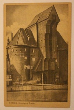 GDAŃSK. Starożytny Żuraw, CZYSTA, STARA