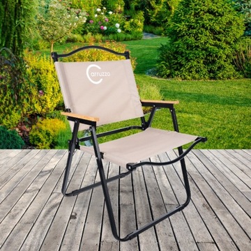 Шезлонг, САДОВЫЙ СТУЛ, СКЛАДНОЙ БАЛКОННЫЙ СТУЛ, ТУРИСТИЧЕСКИЙ КЕМПИНГ