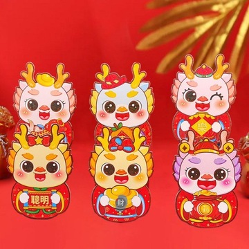 6 красных конвертов для подарков на китайский Новый год 2024 год Дракона в стиле B