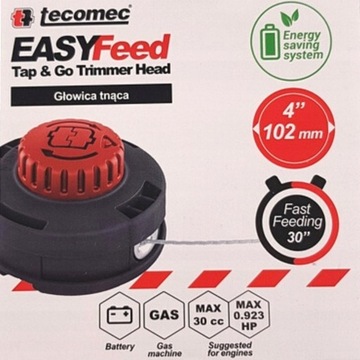 STRONG NAC Easy Feed БЕНЗИНОВАЯ ЩЕТКА С МАСЛЯНОЙ ГОЛОВКОЙ