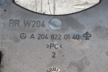 JINÉ DÍLY ZAKONČENÉ MERCEDES-BENZ C (W204) A2048220140 2.0L GASOLINE
