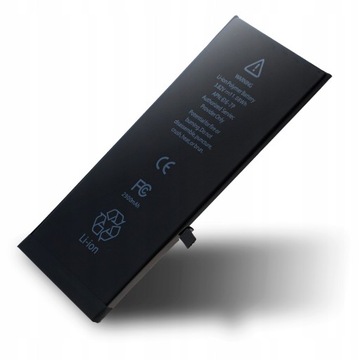 Bateria do Apple iPhone 6S Plus Premium Zestaw A1634 + ładowarka Zestaw
