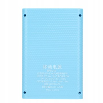 Коробка Power Bank своими руками, синяя с ЖК-дисплеем