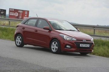 Hyundai i20 II Hatchback 5d Facelifting KAPPA 1.2 MPI 84KM 2019 Hyundai i20 1.2 Benzyna+Gaz Polski Salon gwarancja, zdjęcie 12