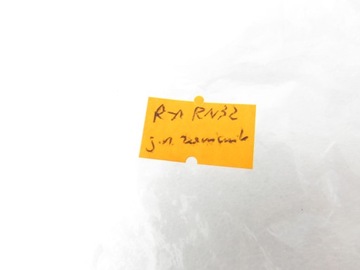 Спинка пассажирского сиденья Yamaha R-1 RN32