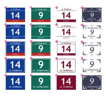 Адресная табличка с номером дома 30Х20 см.