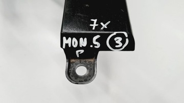 ЗАЩИТА ШАССИ FORD MONDEO MK5 DG93-11779-CA