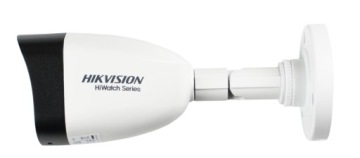 HIKVISION 4Mpx НАРУЖНАЯ IP-КАМЕРА POE МОНИТОРИНГ
