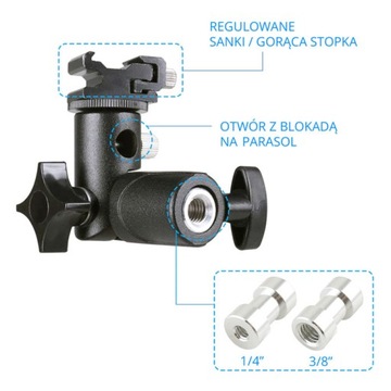 Держатель вспышки и зонта 1/4 и 3/8 Тип Е
