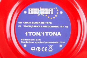 ЛЕБЕДКА ДВИГАТЕЛЬ ЛЕБЕДКА ЦЕПЬ РУЧНАЯ ТАЛЬ 1TMMOCNA