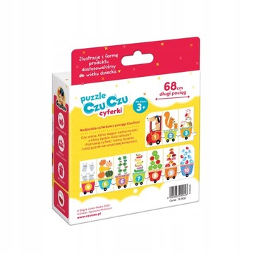 ЧуЧзу. Головоломка. Числа