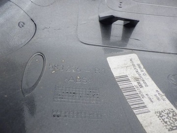 OPEL ASTRA IV 4 J 09- POUZDRO ZRCÁTKO PRAVÁ