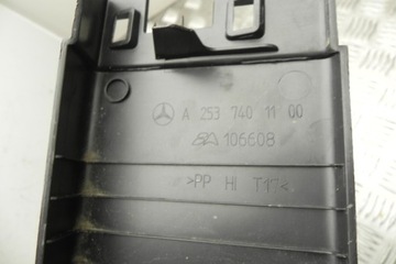 JINÉ DÍLY KAROSÉRIE MERCEDES-BENZ GLC (X253, C253) A2537401100 DIESEL