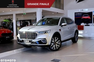 Hongqi HS5 2025 Hongqi HS5 FV23Podgrzewana KierownicaKamera 360Reflektory LED 2.0