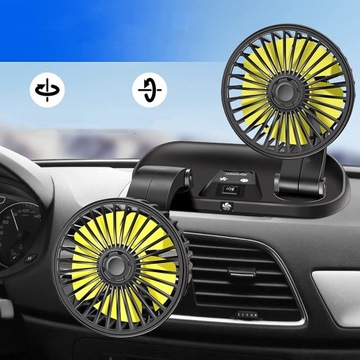 АВТОВЕНТИЛЯТОР 12 В, ДВУХГОЛОВКА, 2 СТУПЕНИ ВЕНТИЛЯЦИИ