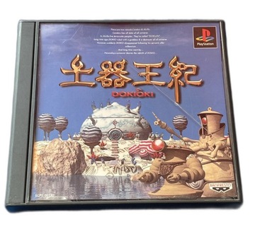 Doki Oki NTSC-J