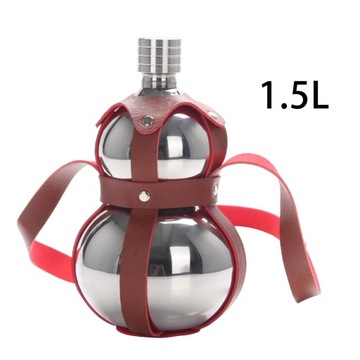 Негерметичная фляга для вина в форме тыквы, кожаный чехол, 500 мл 1,5 л, серебро