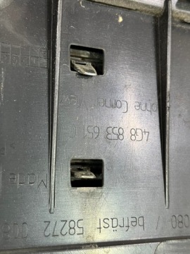 РЕШЕТКА РЕШЕТКА AUDI A7 C7 4G 4G8853651D ПОВРЕЖДЕНА