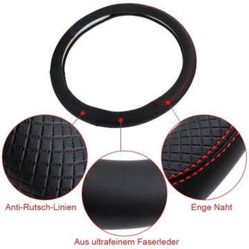 АВТОЧЕХОЛ РУЛЕВЫЙ ЧЕХОЛ, КОЖАНЫЙ