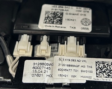 РУЛЕВОЕ КОЛЕСО SKODA OCTAVIA IV RS DSG 5E3419093AD