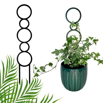 Опоры для цветов, растений, опора-лестница-пергола KORAL L - 42см