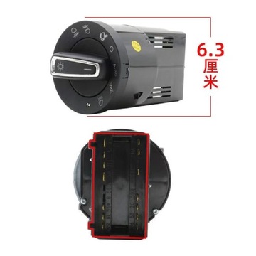 DO PÁKY VOZIDLA VOLKSWAGEN VW UP! E-UP SEAT M
