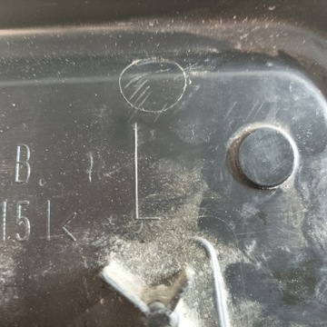 AUDI Q5 17- ZESILOVAČ ANTÉNY MODUL KRYT USA