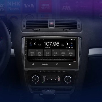 РАДИО 2 DIN ANDROID 13 SKODA OCTAVIA 2 2004-2013 ANDROID AUTO CARPLAY 2/32G